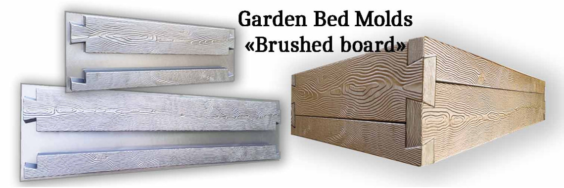 Garden-Bed-Molds-ABS