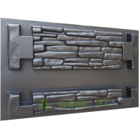 Mold for garden “Slate slabs” Size: 800x250x60 mm
