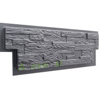 Molde para jardín «Tunbridge» Tamaño: 700x250x60 mm