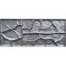 Mould for concrete block "Big stone" Size: 1600х800 mm