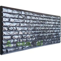 Mould for concrete block "Brick" Size: 1600х800 mm Mould for concrete block "Brick" Size: 1600х800 mm