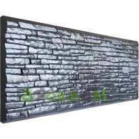 Matriță bloc de beton "Rock" Dimensiune: 1600х800 mm Matriță bloc de beton "Rock" Dimensiune: 1600х800 mm