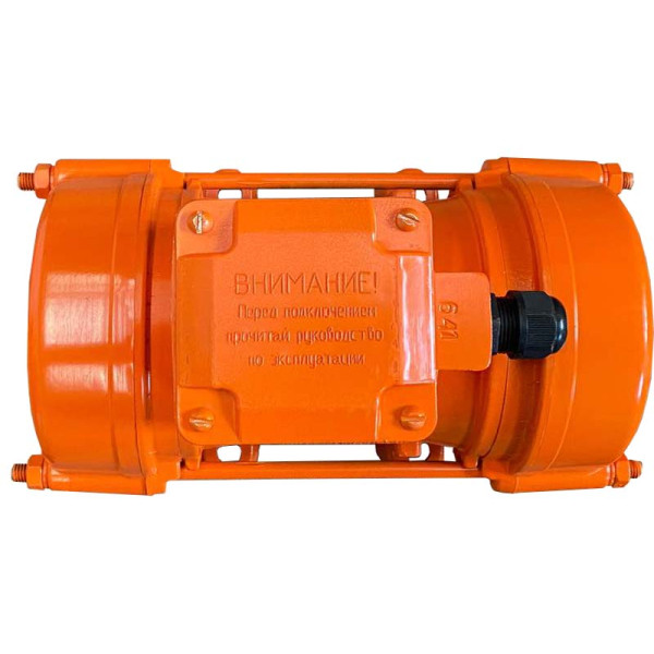 Vibration motors IV-99 B, 380 V