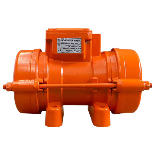 Vibration motors IV-99 B, 380 V