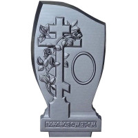 Form (mould) for monument № 021 ABS Size: 1030х500х130 mm