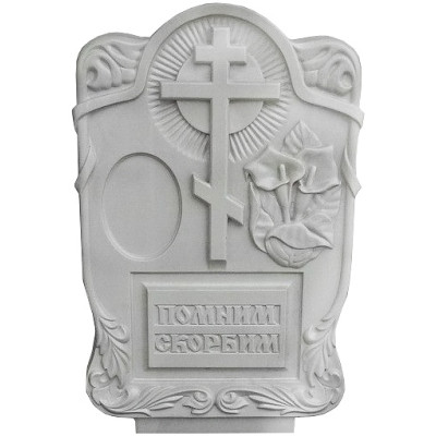 Form (mould) for monument № 024.1 ABS Size: 750х500х130 mm