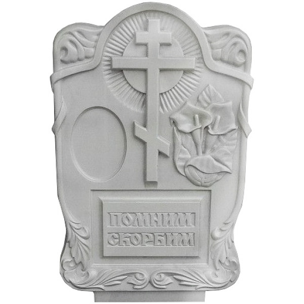 Form (mould) for monument № 024.1 ABS Size: 750х500х130 mm