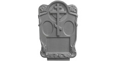 Forma na pomník č. 024.2 ABS Veľkosť: 750х500х130 mm