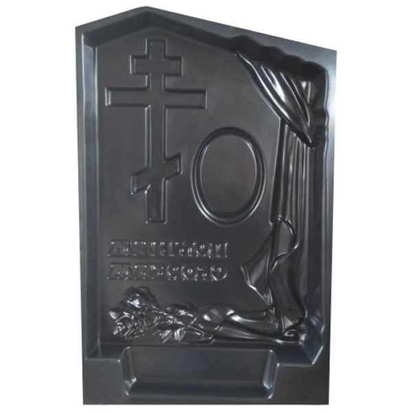 Form (mould) for monument № A10 ABS Size: 1220х590х70 mm