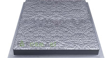 Mold for stepping stone "Terazzo board" No. 23 Size: 500x500x50 mm