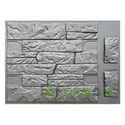 Forma fasádna obklady ABS "Roganov kameň" č. 58 s doplnkovými prvkami Veľkosť: 500x500x18 mm