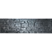 Form fence ABS № 1.018 Size: 2000x500x40 mm