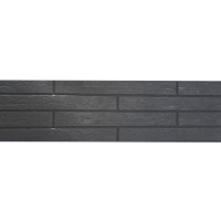 Forma de valla ABS nº 1.038 Tamaño: 2000x500x40 mm