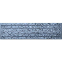 Forma de valla ABS nº 116 Tamaño: 2000x500x40 mm