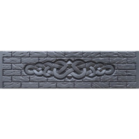 Forma de valla ABS nº 95 Tamaño: 2000x500x40 mm