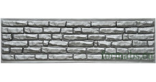 Форма для забора “Старый кирпич” АБС № 1035 Размер: 2000х500х40 мм