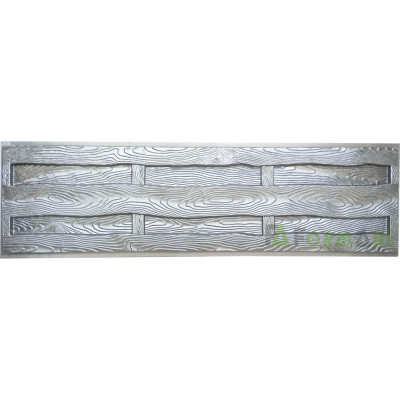 Plotová forma "Grabek" ABS č. 156 Veľkosť: 2000x500x(40)50 mm