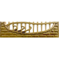 Forma de valla ABS nº 102 Tamaño: 2000x500x40 mm