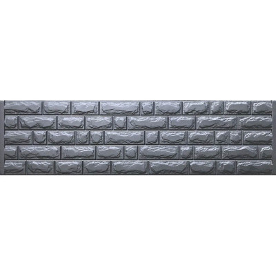 Plotová forma ABS č. 1032 Veľkosť: 2000x500x40 mm