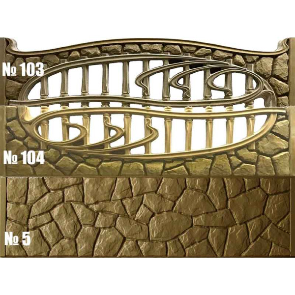 Matrita gard ABS art. 104 Dimensiuni: 2000x500x40 mm