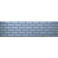 Plotová forma ABS č. 20 Veľkosť: 2000x500x40 mm