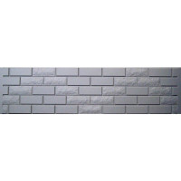 Forma de valla ABS nº 29 Tamaño: 2000x500x40 mm