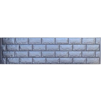 Forma de valla ABS nº 2 Tamaño: 2000x500x40 mm