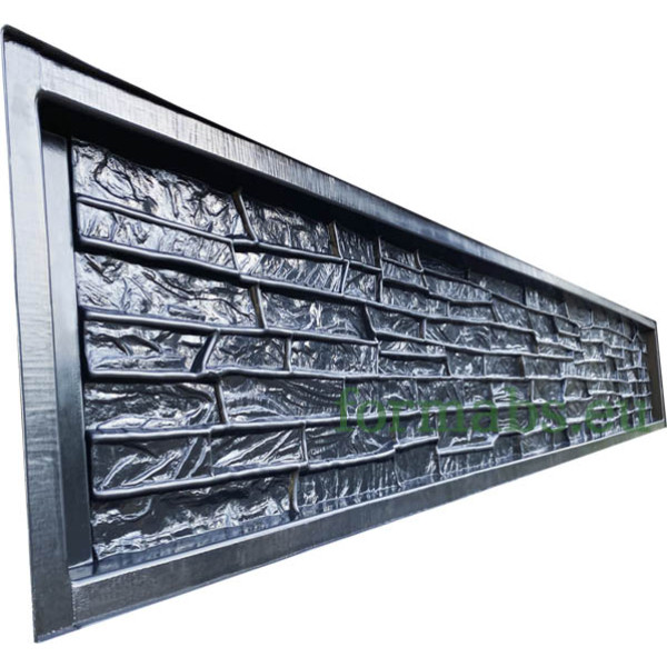 Form fence "Sandstone" ABS № С-2 Size: 2500х300х(50)40 mm